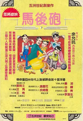 喝尿高h